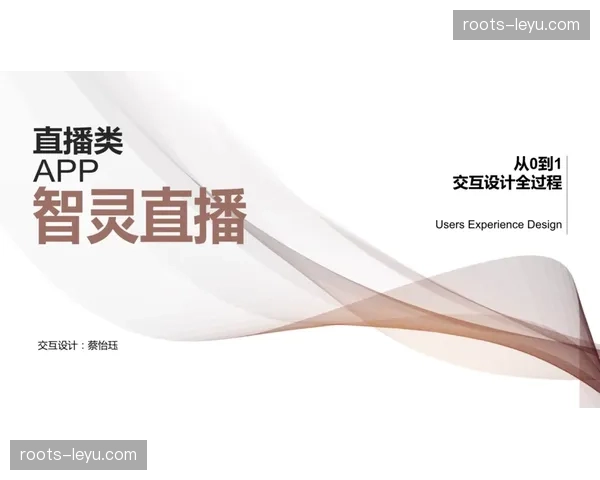 交互式计分系统与直播流同步 赛事结果发布实现零延迟触发