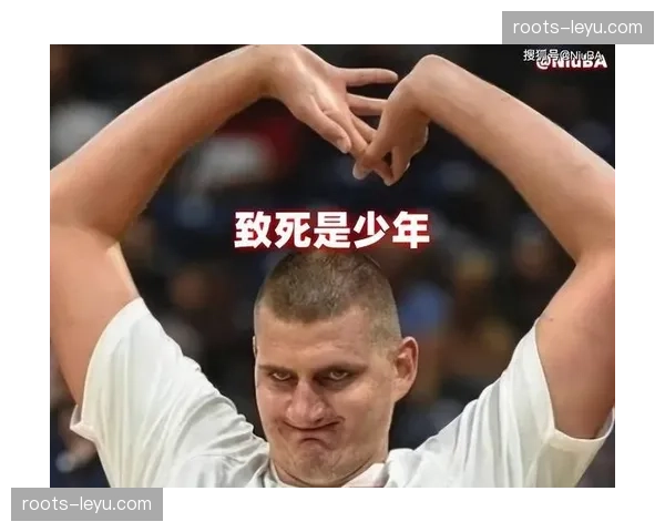 关键回合判罚倾向巨星球员，约基奇六犯豁免引特权讨论